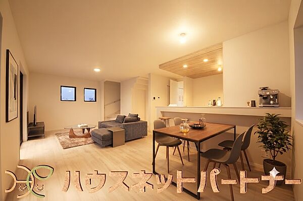 リビング/ダイニング