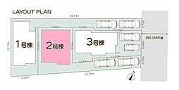 上尾市原市1期　全3棟2号棟