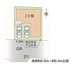 富士見市水谷東4期 全1棟