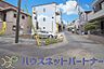 外観：「笑顔・快適・充実」特別を日常にする日々が、この本邸から始まります。居住されるオーナー様の未来を考えて、ご家族にとって「いいもの」を揃えました。 