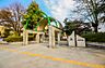 周辺：周辺環境-中学校(850m)植竹中学校