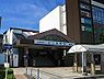 周辺：周辺環境-駅(1240m)ふじみ野駅