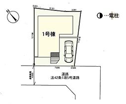 上尾市地頭方第3 全1棟