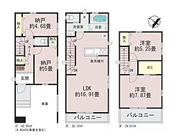 富士見市鶴瀬西 全1棟