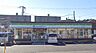 周辺：周辺環境-コンビニ(600m)ファミリーマートふじみ野駒林店
