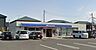 周辺：周辺環境-コンビニ(680m)ローソンさいたま西遊馬店