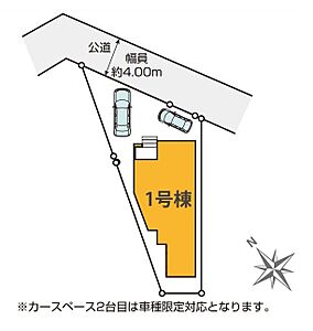 間取り:区画図 間取り:区画図
