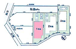 さいたま市西区指扇第2 全3棟1号棟