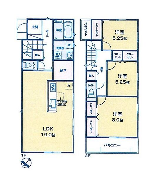 間取りを拡大表示