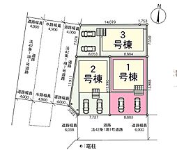 蓮田市西新宿第9 全3棟1号棟