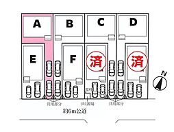 さいたま市北区吉野町1期 全8棟A号棟