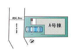 ふじみ野市北野 全1棟