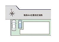 埼玉県さいたま市桜区大字神田：物件画像