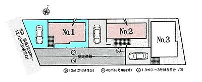 間取り：区画図