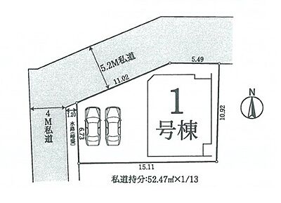 間取り：区画図