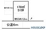 区画図：小学校に近い物件をお探しの方にも朗報です♪閑静な住宅地は、周囲の騒音も少なく、落ち着いた雰囲気です。テレワークにも適しています♪