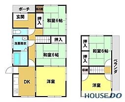 水戸市平須町の中古一戸建て住宅 一軒家