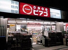 アルファコート亀戸2 501 ｜ 東京都江東区亀戸５丁目43-4（賃貸マンション2LDK・1階・40.06㎡） その26