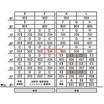 ＳＹＮＥＸ　ＫＡＭＥＩＤＯ 207 ｜ 東京都墨田区立花１丁目1-17（賃貸マンション1K・1階・25.43㎡） その14