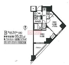 ルフレ　プレミアム押上ノルド 1202 ｜ 東京都墨田区東向島２丁目34-4（賃貸マンション2K・12階・35.21㎡） その2