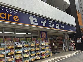 willDo清澄 210 ｜ 東京都江東区清澄１丁目2-24（賃貸マンション1K・2階・38.72㎡） その22