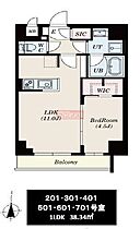 S-RESIDENCE錦糸町South 601 ｜ 東京都江東区毛利２丁目9-19（賃貸マンション1LDK・6階・38.34㎡） その2