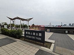 晴海ふ頭公園 徒歩96分。 7620m