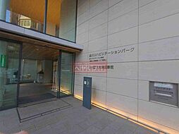 品川区立大崎図書館 徒歩133分。 10630m