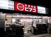 miniピアゴ亀戸7丁目店 徒歩8分。 630m
