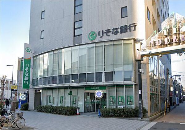 画像29:【銀行】りそな銀行野田支店まで925ｍ