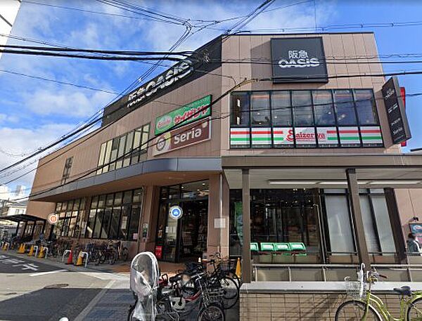 画像28:【スーパー】阪急OASIS(阪急オアシス) 福島玉川店まで267ｍ