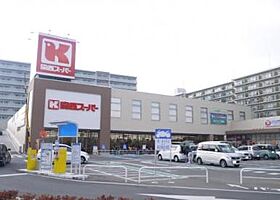 Clashist大和田  ｜ 大阪府大阪市西淀川区大和田4丁目73-4（賃貸アパート1LDK・3階・33.85㎡） その18