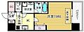 ノースヴィレッジ53階7.8万円