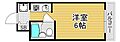 ドミール海西4階4.1万円