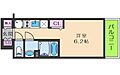 ララプレイス大阪福島アビリテ2階6.4万円