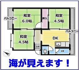 間取図画像 3DK
