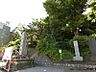 周辺：品川神社（252m）