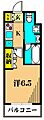 ASYLCOURT東大井5階12.2万円