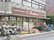 文化堂西大井店（322m）