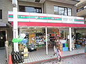 ローソンストア100品川二葉四丁目店（445m）