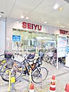西友大井町店（382m）