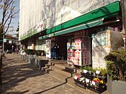 マルエツ プチ 西大井駅前店（118m）
