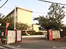 周辺：福岡市立西陵小学校