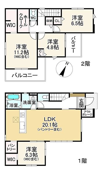 間取り