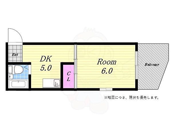 殿川ビル ｜大阪府大阪市港区波除３丁目(賃貸マンション1DK・4階・26.00㎡)の写真 その2