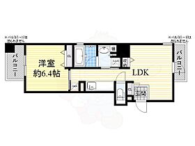 大阪府大阪市西区北堀江１丁目23番9号（賃貸マンション1LDK・10階・41.60㎡） その2