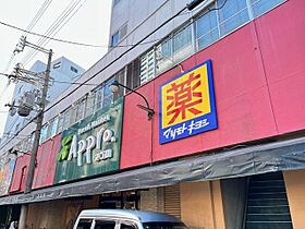 グリシーヌ弁天町 404 ｜ 大阪府大阪市港区南市岡３丁目（賃貸マンション1R・4階・12.10㎡） その30