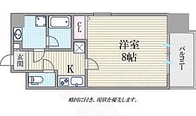 ウエンズ阿波座西  ｜ 大阪府大阪市西区本田２丁目5番2号（賃貸マンション1K・9階・25.44㎡） その2