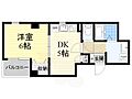 アクアフィールド5階5.9万円