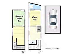 花谷マンション 3DKの間取図画像